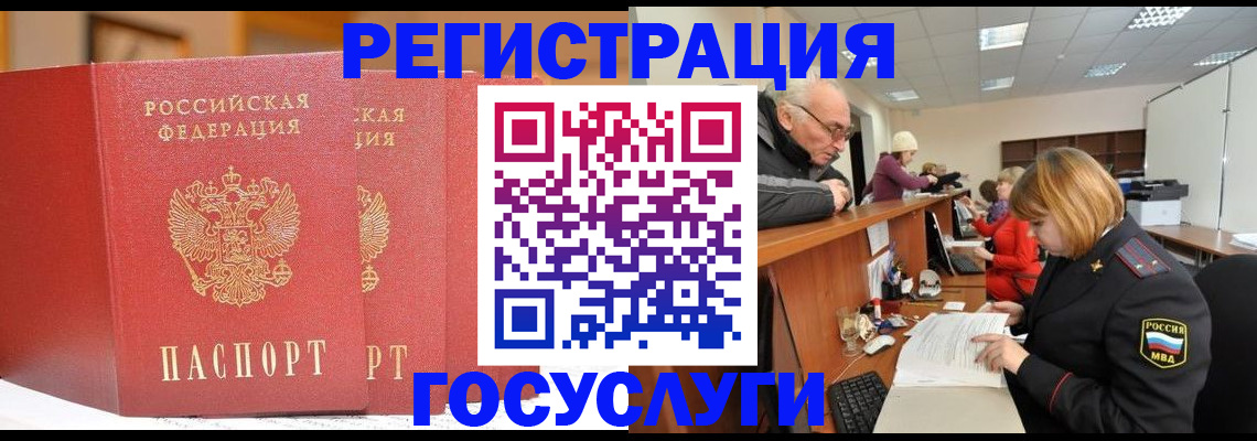 пропишу в квартире в Сарове